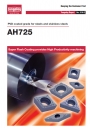 Tungaloy: AH725
